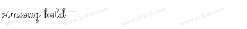 simsong bold字体转换